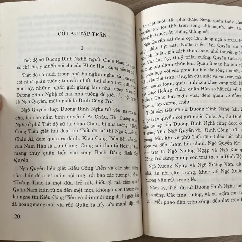 DANH NHÂN VIỆT NAM QUA CÁC ĐỜI, THỜI DỰNG NƯỚC (XB 2003) 1009736