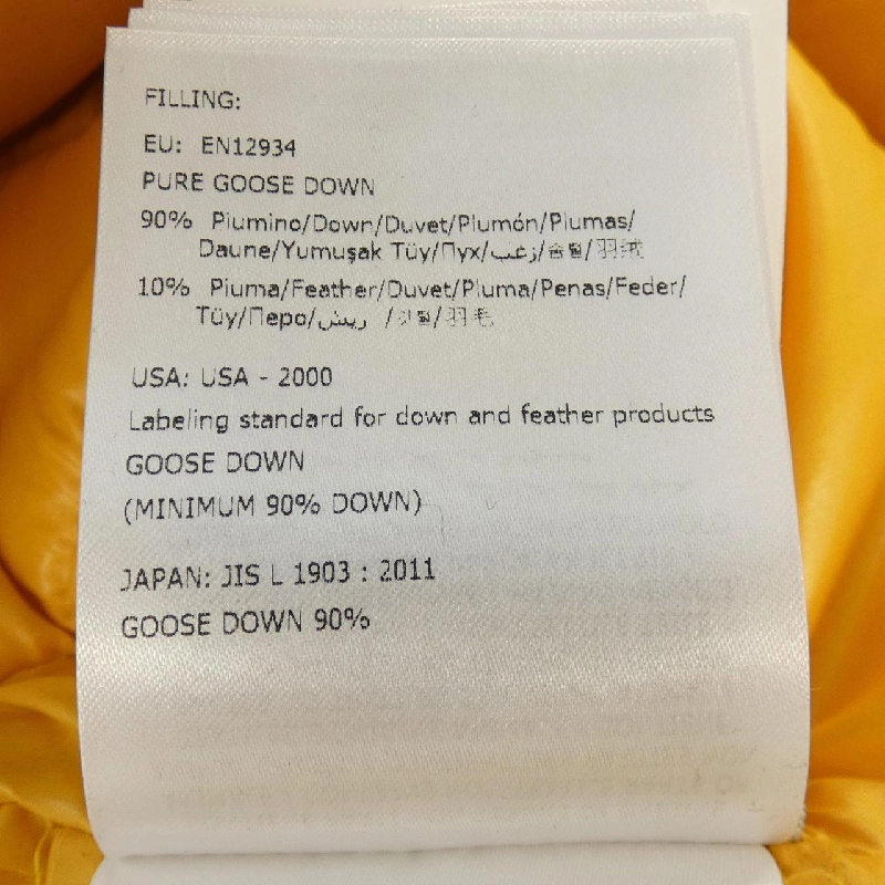 Áo khoác lông vũ MONCLER 641575