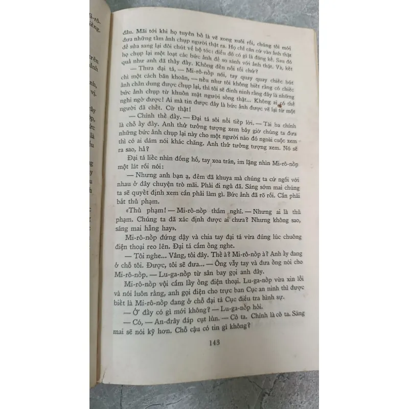 SỢI CHỈ MỎNG MANH 604807