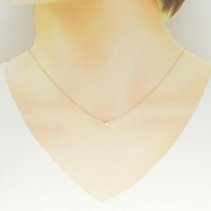 Dây chuyền kim cương AHK 0.08CT - Hàng hiệu Chính hãng 843388