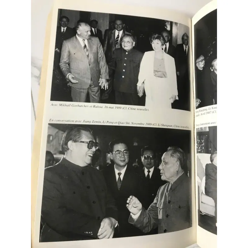 Le Dernier Dragon (Deng Xiaoping... un siècle de l'Histoire de la Chine) 796952