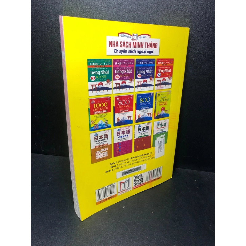 Tự học chữ Hiragana năm 2019 mới 90% bẩn bìa nhẹ HCM2811 912673