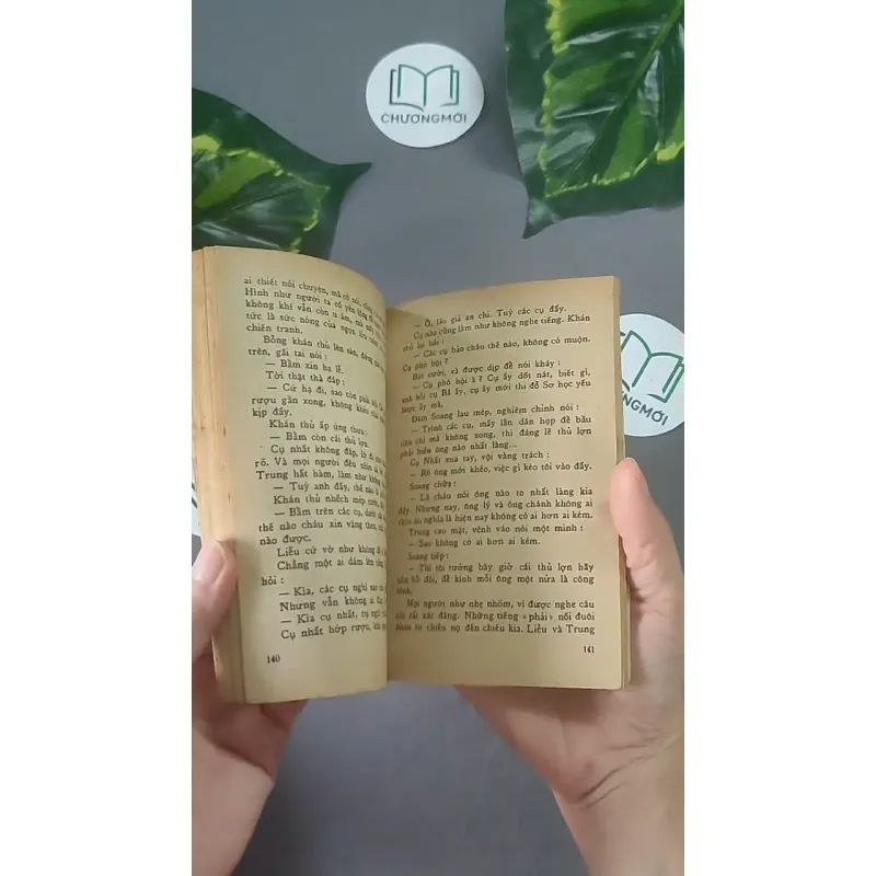 Cái Thủ Lợn (1998) - Nguyễn Công Hoan 604618