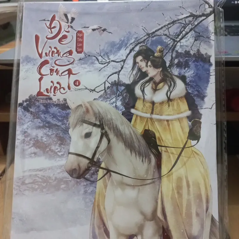 (Trọn bộ) Đam mỹ. Đế vương công lược - Ngữ Tiếu Lan San  925655