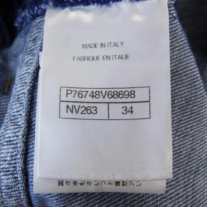 Jeans CHANEL LOOK13 P76748V68698 648385