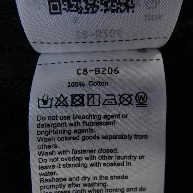 Quần CHAMPION - Hàng hiệu Authentic 889101