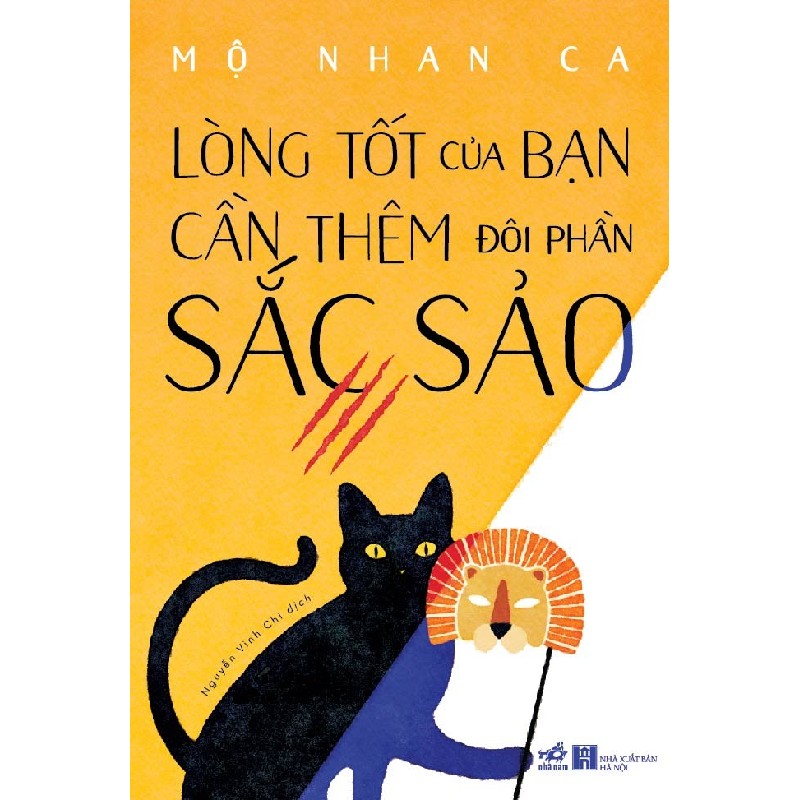 Lòng Tốt Của Bạn Cần Thêm Đôi Phần Sắc Sảo - Mộ Nhan Ca 101707