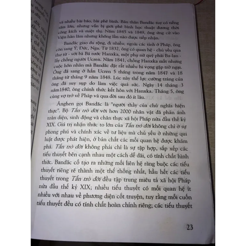 Danh nhân trong lĩnh vực văn học nghệ thuật 993696