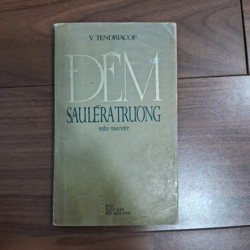Đêm sau lễ ra trường 506960