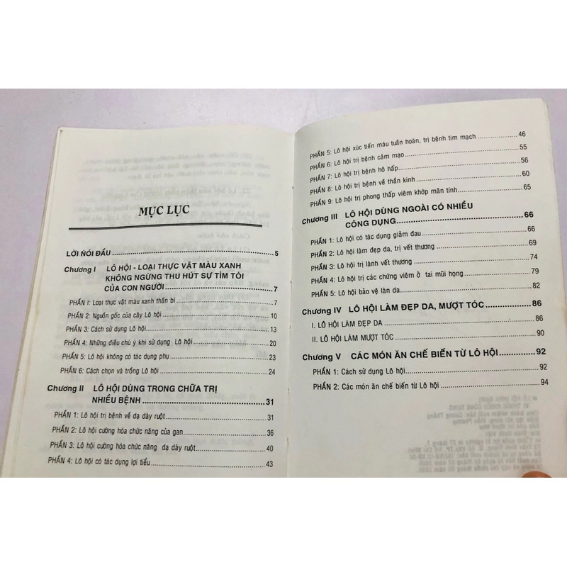 LÔ HỘI VỊ THUỐC NHIỀU CÔNG DỤNG - 105 trang, nxb: 2005 361510