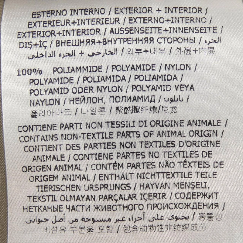 MONCLER LOCHET Áo khoác lông - Hàng hiệu Chính hãng 813024