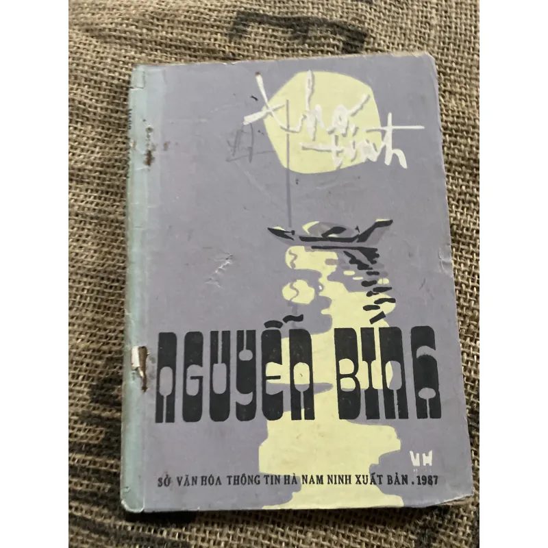 Thơ Nguyễn Bính  : 70 bài thơ  1019997