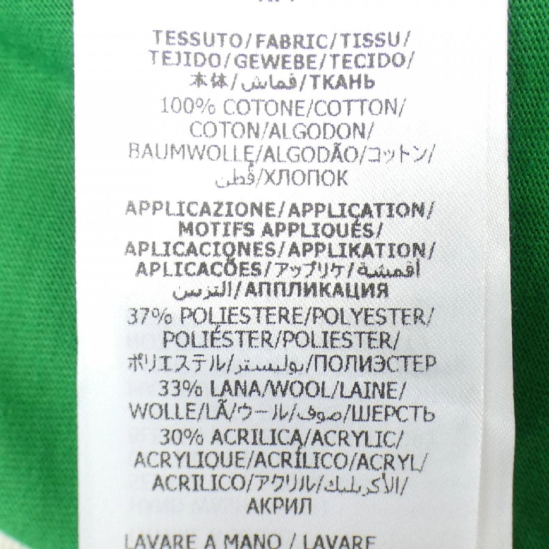 Áo thun GUCCI - Hàng hiệu Authentic 826590