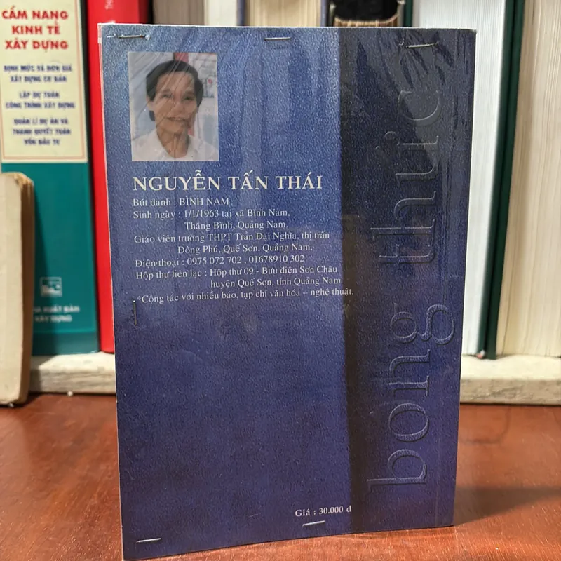 II Thơ: Bóng Thức - Nguyễn Tấn Thái - 2010 722494