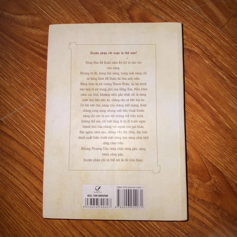 Sách “Tam sinh tam thế Chẩm Thượng Thư” - Đường Thất Công Tử 272617