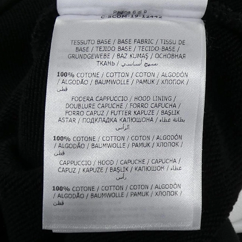 MONCLER F10918G71110 8098U Áo khoác - Hàng hiệu Chính hãng 894390