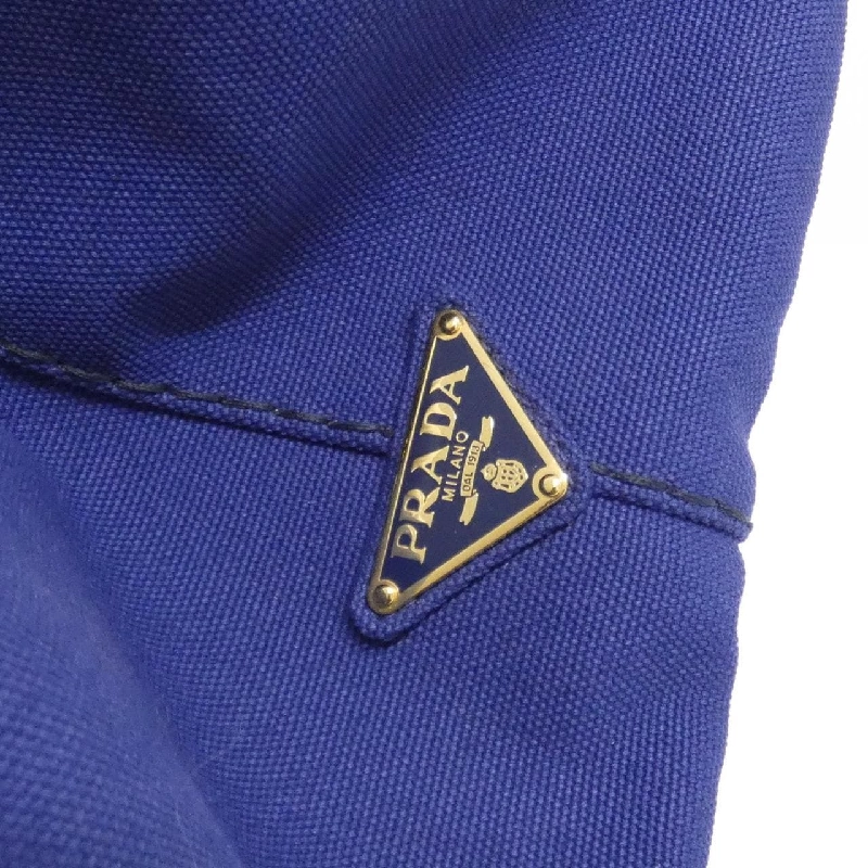 Túi xách Prada BN2642 - Hàng hiệu Chính hãng 764940