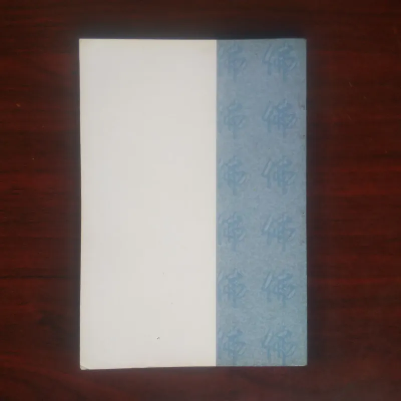 [Sách Phật Giáo] Pháp Môn Tịnh Độ (Thích Trí Thủ) 1020998