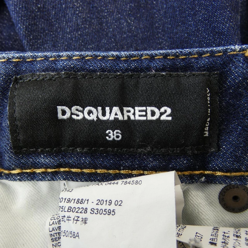 DSQUARED2 S75LB0228 Jeans 647417