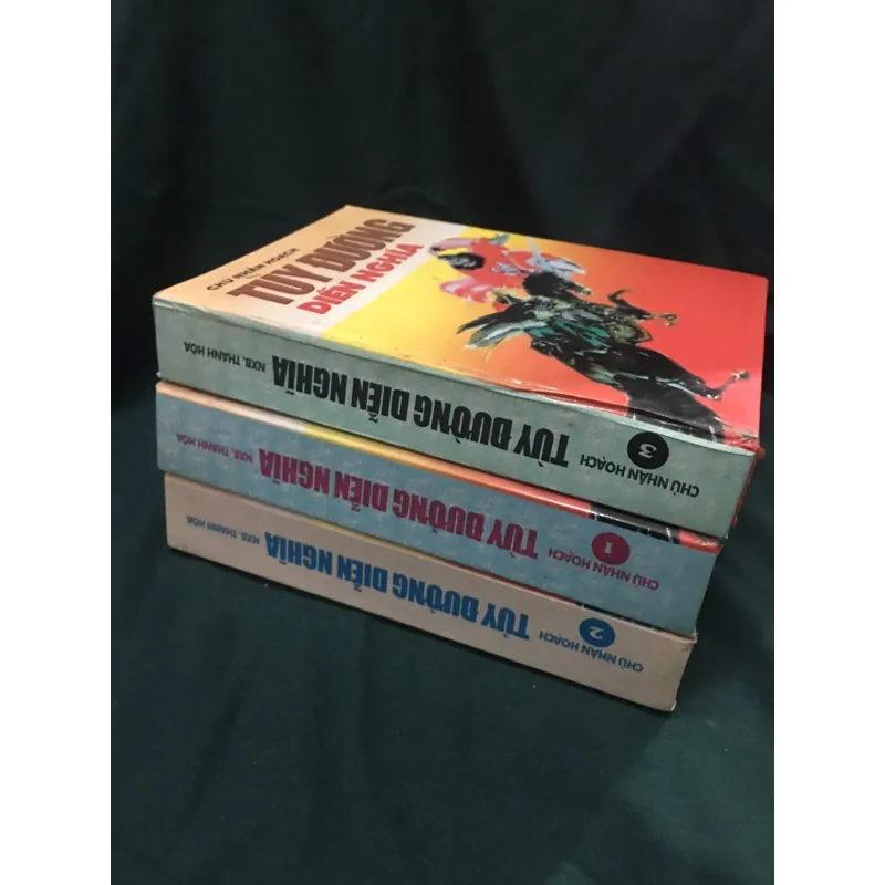 Tuỳ đường diễn nghĩa 788242