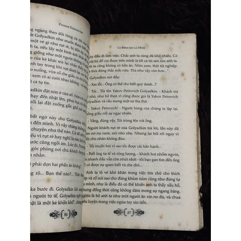 Combo Là bóng hay là hình + đêm trắng 756100