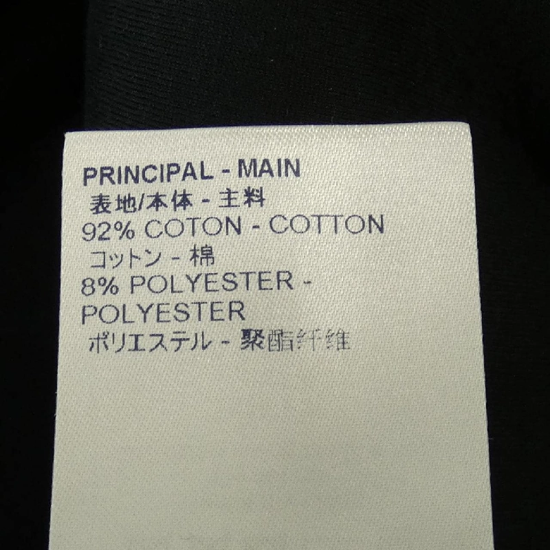 Quần short LOUIS VUITTON - Hàng hiệu Chính hãng 890574