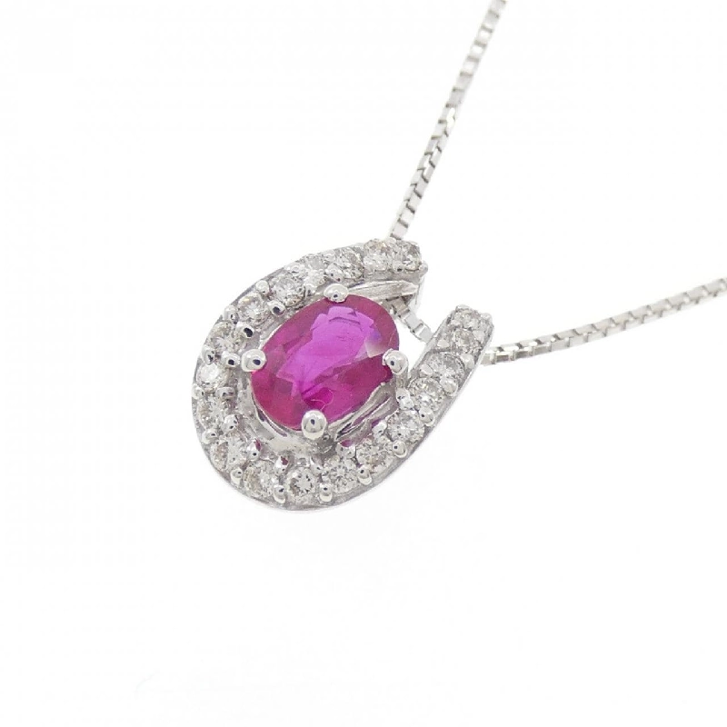 Dây chuyền ruby K18WG 0.50CT - Hàng hiệu Chính hãng 858915