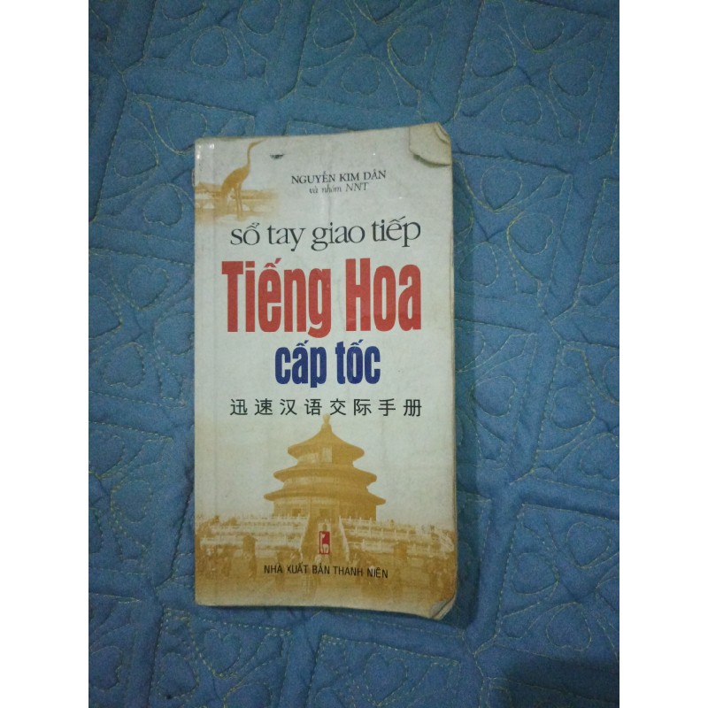 Sổ tay giao tiếp tiếng Hoa 17397