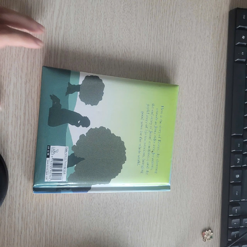My Very First Easter Story Lois Rock & Alex Ayliffe 530496