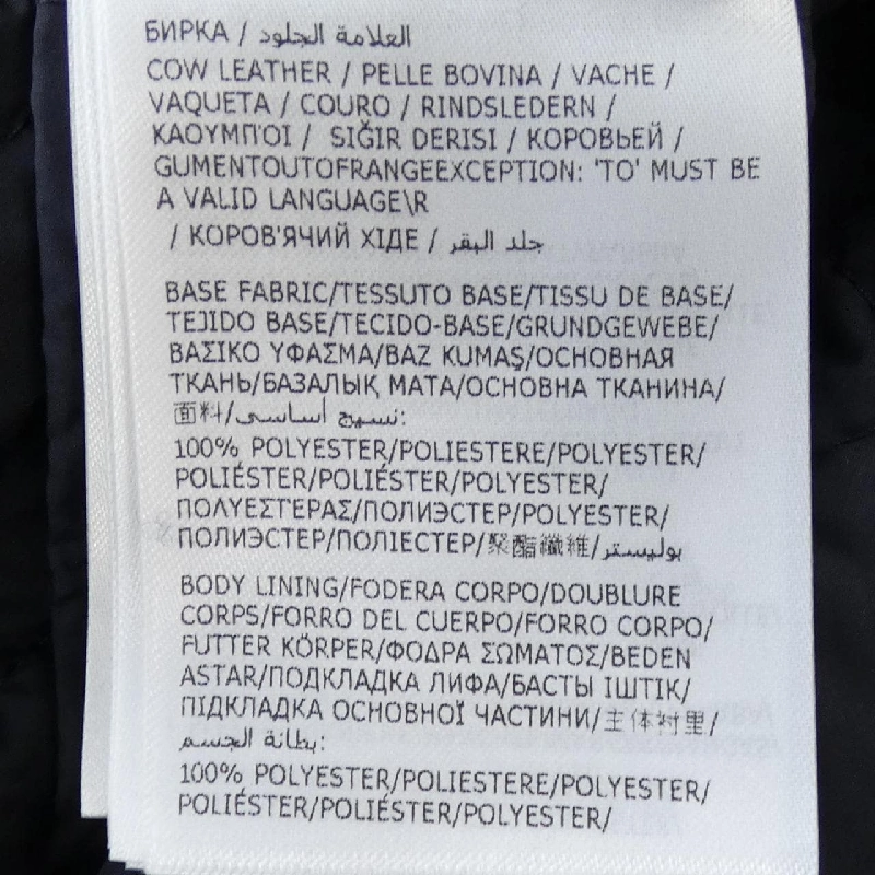 Moncler MONCLER 10939B00012 Áo khoác lông - Hàng hiệu Chính hãng 809346