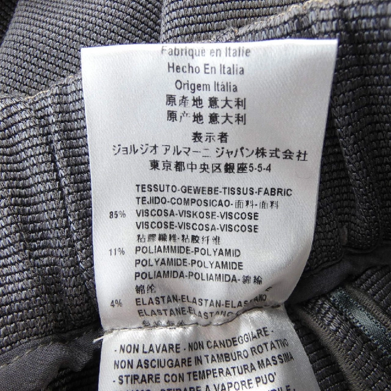 Quần short GIORGIO ARMANI - Hàng hiệu Authentic 820191