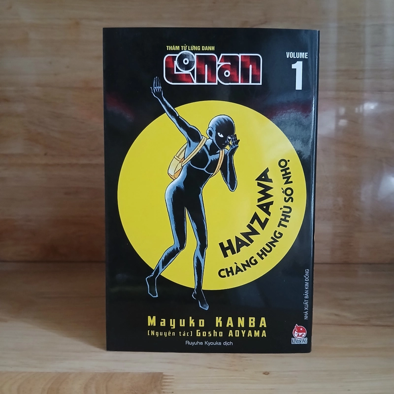 Thám Tử Lừng Danh Conan - Hanzawa Chàng Hung Thủ Số Nhọ (Tập 1, 2, 3) 544043