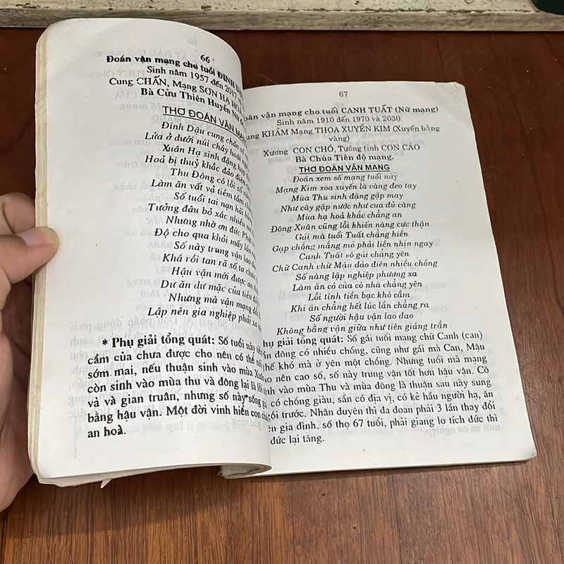 II Sách Tử Vi: Tử Vi Tướng Pháp (Thơ Đoán Vận Mạng) - Bửu Sơn 528188