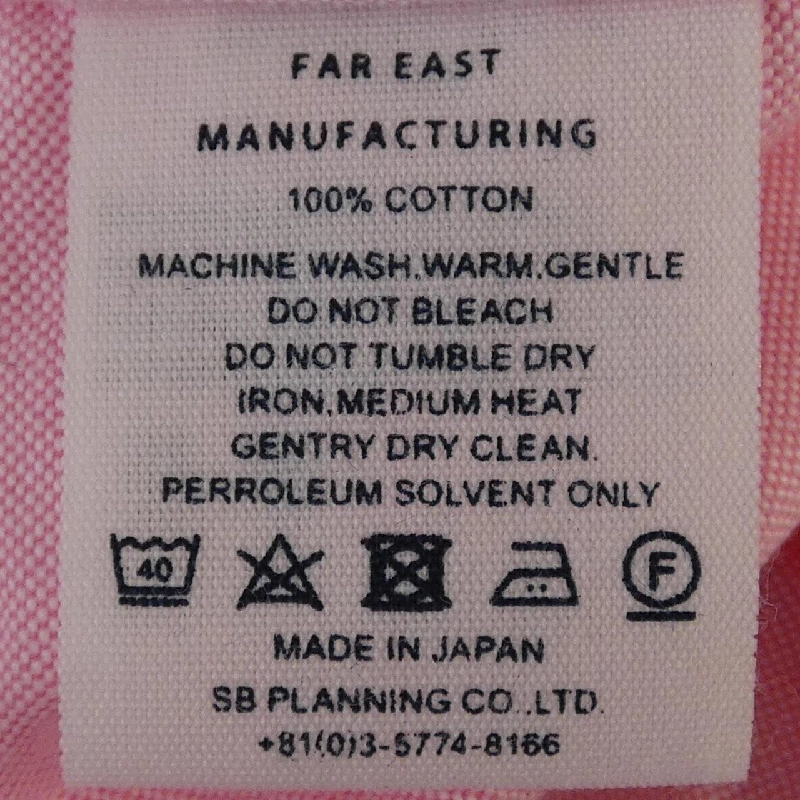 Áo sơ mi FAR EAST MANUFACTURI - Hàng hiệu Authentic 891288