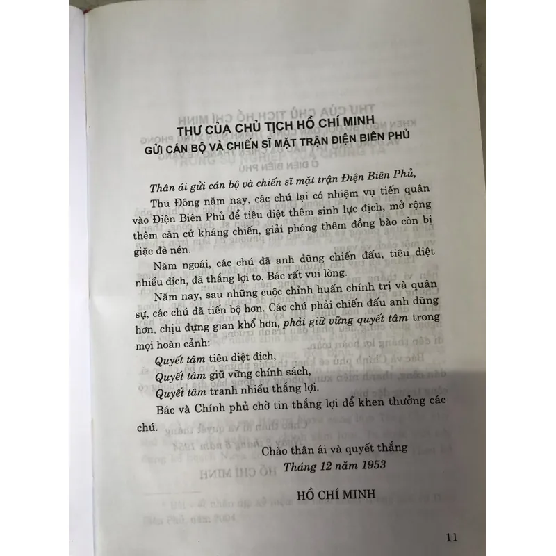 Điện Biên Phủ  706347