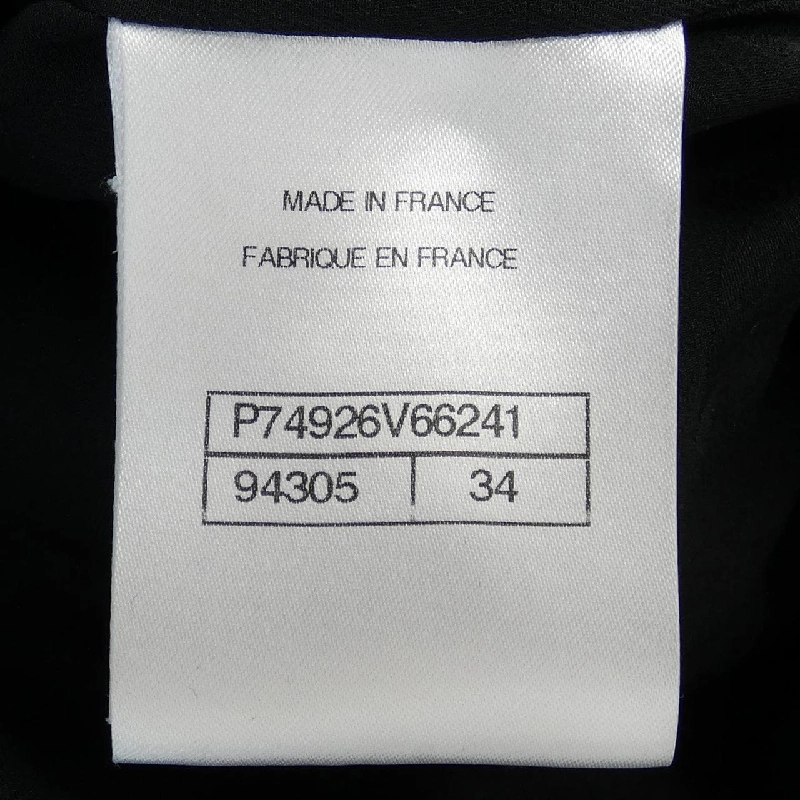 Áo khoác không cổ CHANEL 635390