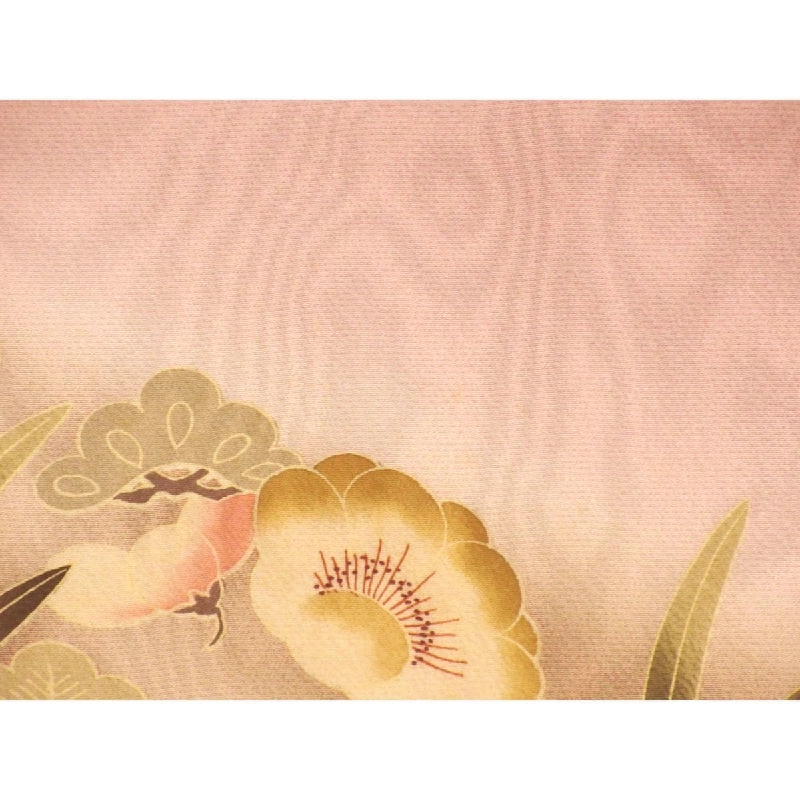 Kimono thăm viếng - Hàng hiệu Authentic 877525