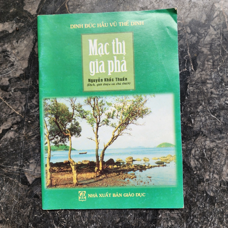 Mạc thị gia phả | Dinh đức hầu Vũ Thế Dinh 543981