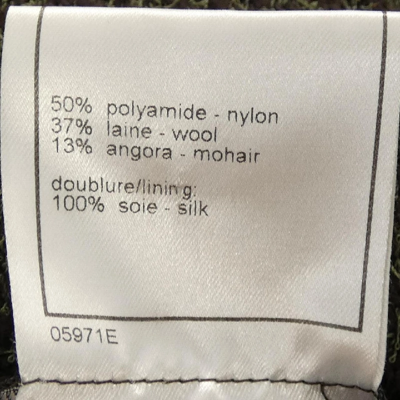 CHANEL P09217V05806 97A Áo khoác - Hàng hiệu Authentic 822677