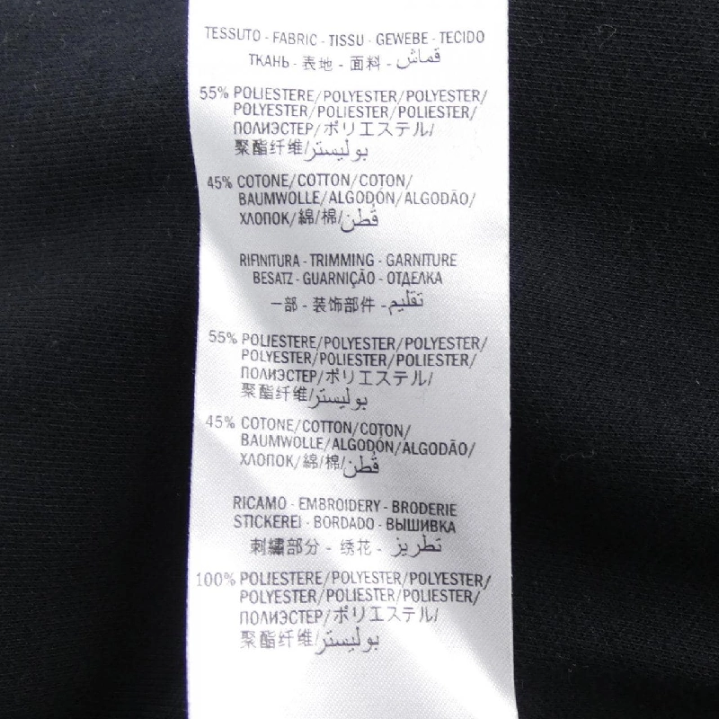 Quần legging kỹ thuật Gucci Interlocking G 595794-XJBT6 - Hàng hiệu Authentic 892253