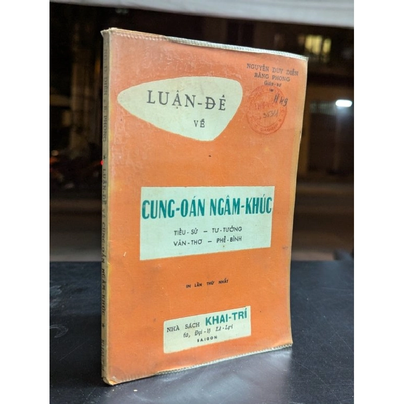 Luận đề về cung oán ngâm khúc - Nguyễn Duy Diễn & Bằng Phong 538035