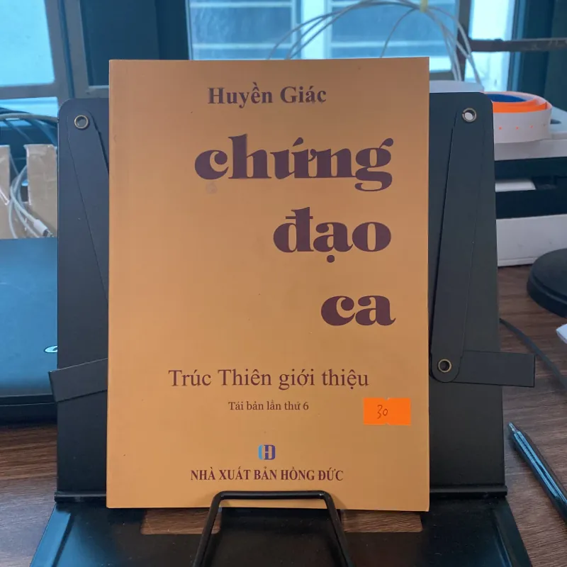 Chứng đạo ca 932266