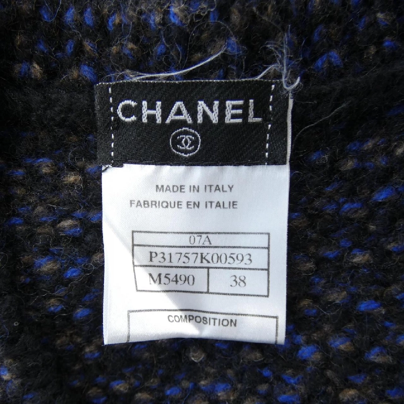 【Mã giảm giá】Áo cardigan CHANEL 637802