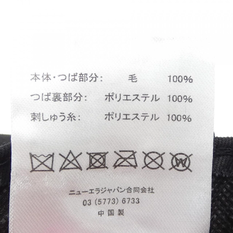 Mũ NEW ERA 70TH - Hàng hiệu Authentic 906710