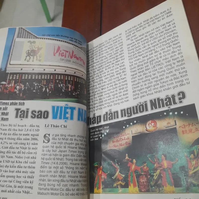 Tạp chí KIẾN THỨC NGÀY NAY số 573 ngày 1.07.2006 598783