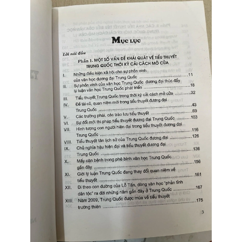 Tiểu thuyết Trung Quốc thời kỳ cải cách mở cửa - Lê Huy Tiêu 969758