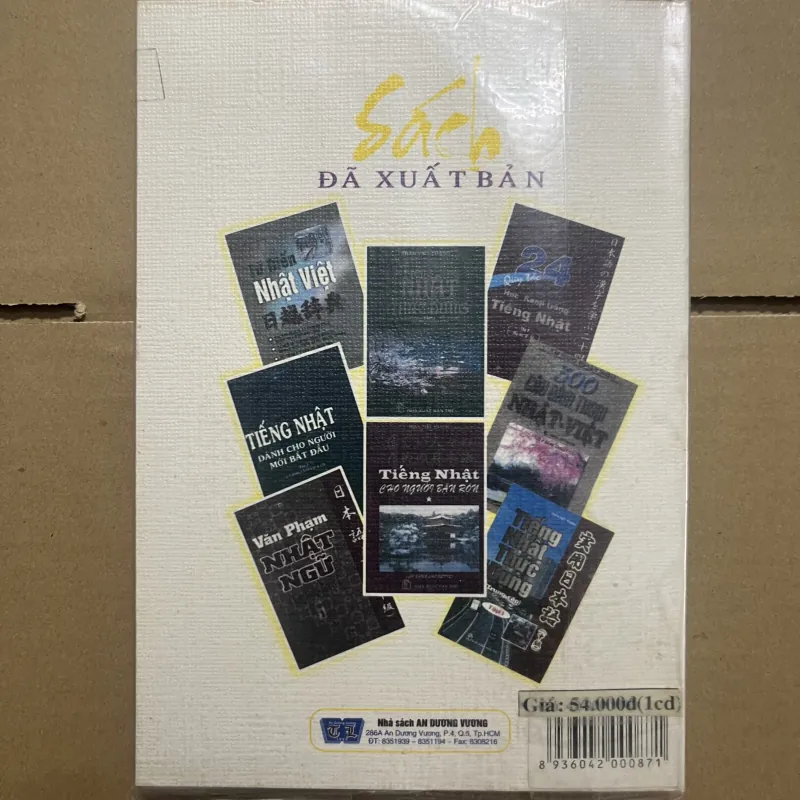 Bước đầu tiếng Nhật 976831