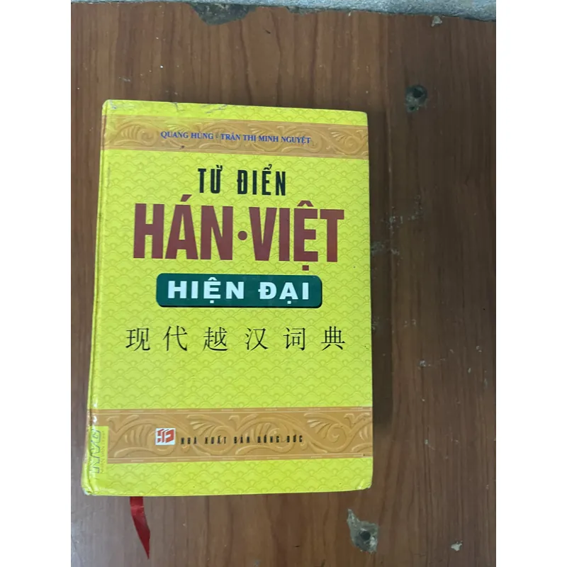 COMBO TỪ ĐIỂN HÁN - VIỆT HIỆN ĐẠI & TỪ ĐIỂN GIẢI THÍCH THÀNH NGỮ GỐC HÁN 734960