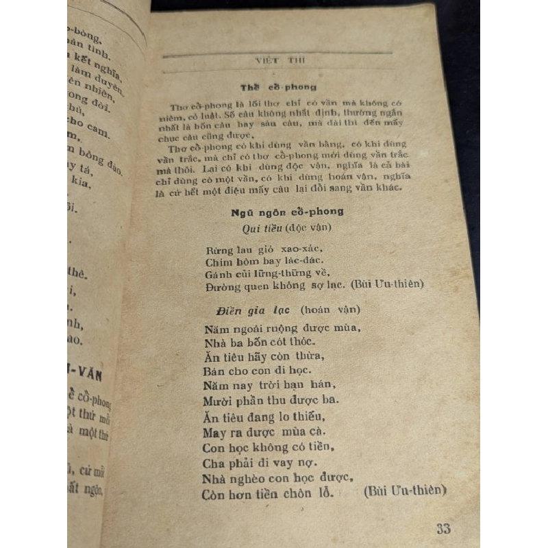 Việt thi - Lệ Thần Trần Trọng Kim 795502