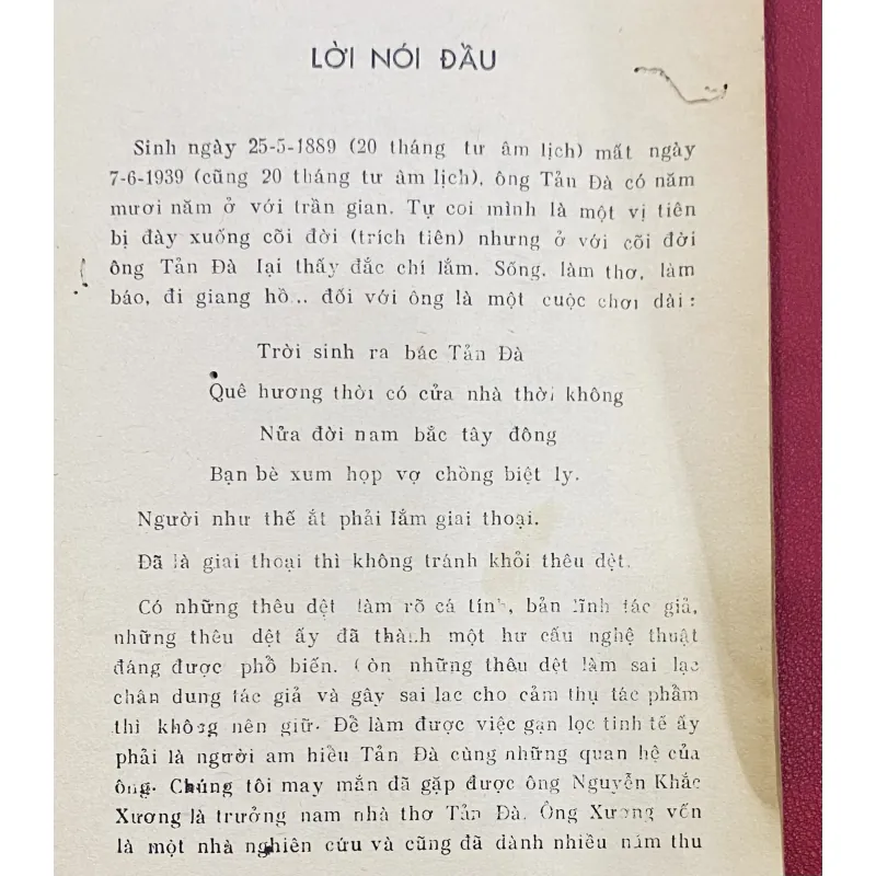 Ông Thần Ngông - Giai thoại Tản Đà 1010263